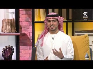 برنامج صباح الشارقة - فقرة نماذج رياضية .. رياضة كرة السلة مع حمد يعقوب غابش
