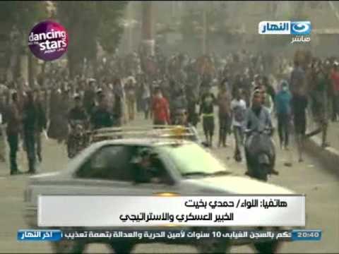 اخر النهار: اللواء حمدي بخيت الخبير العسكري نحن امام مؤامرة مخططة على مصر