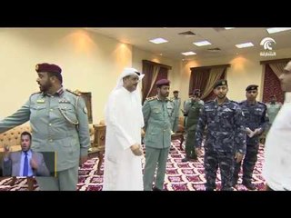 ولي عهد الشارقة يكرم فريق الأكاديمية الحاصل على المركز الأول في بطولة الشرطة للدفاع عن النفس