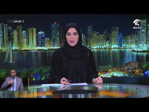 الهلال الأحمر يسير قافلة مساعدات إغاثية للبدو والرحل بمديرية مرخة في شبوة