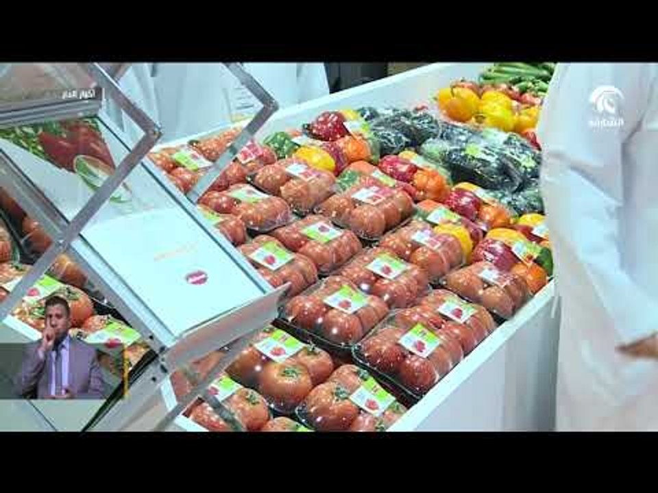 وزير التغير المناخي يفتتح منتدى الابتكارات الزراعية بأبوظبي