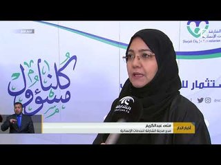 المجلس البلدي وبلدية البطائح يستضيفان حملة كلنا مسؤول