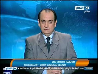 نشرة الاخبار: مظاهرات للاخوان فى القاهرة والجيزة ابرزها فى محيط رابعة والجيزة