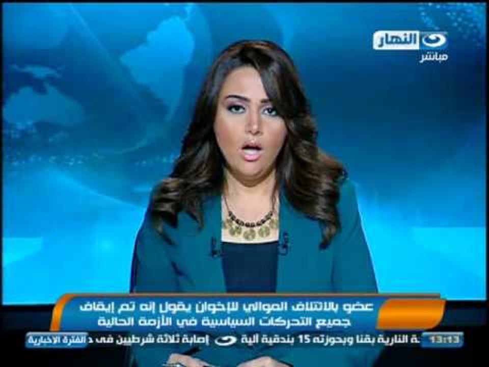 اخبار النهار - النيابة تصرح لوفد من المحامين بزيارة مرسي في محبسة بسجن برج العرب