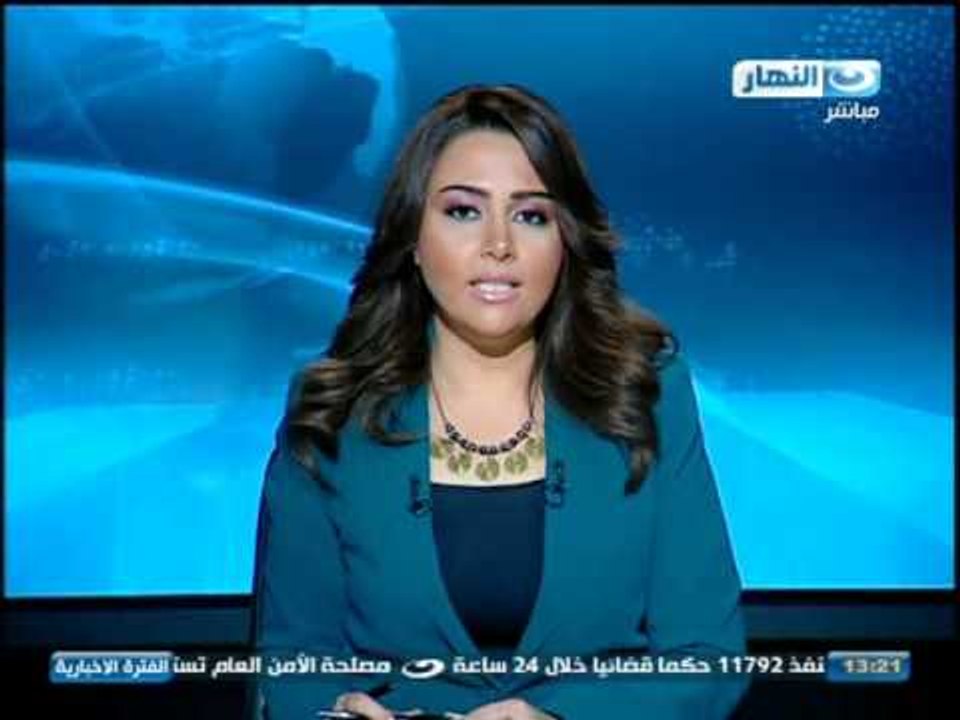 اخبار النهار - الأهلي يستضيف أورلاندو اليوم الساعة السادسة مساءا في نهائي دوري ابطال افريقيا