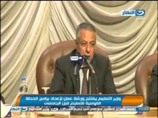 اخبار النهار - وزير التموين يبشر بأنفراجة في أزمة نقص اسطوانات البوتجاز خلال 48 ساعة