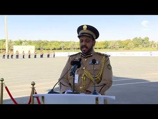 كلمة سعادة العقيد الدكتور محمد خميس العثمني -  مدير عام أكاديمية العلوم الشرطية بالشارقة