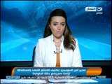 اخبار النهار - الحكومة تناقش اليوم رفع حظر التجوال والطواري بعد قرار القضاء الأداري