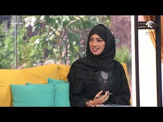 صباح الشارقة - فقرة التغذية .. الطعام الملون الطبيعي و فوائده