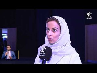 المنتدى الدولي للاتصال الحكومي يقدم ورش تدريبية وجلسات نقاشية