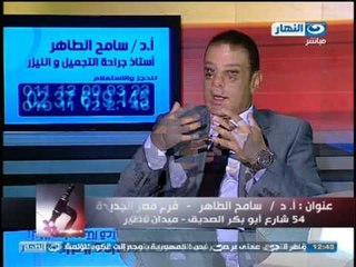 أزي الصحة - مشاكل الثدي