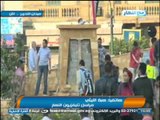 اخبار النهار - نصب تذكاري في ميدان التحرير تخليدا لذكرى شهداء يناير ويونيو