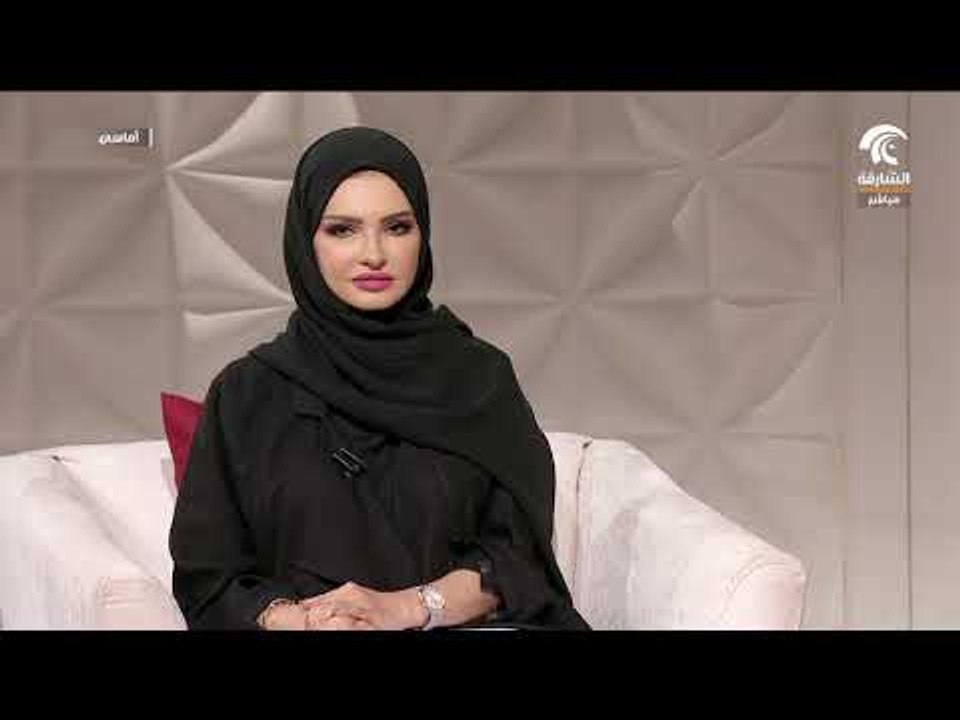 أماسي - معرض برنامج وفر في دائرة التنمية الاقتصادية