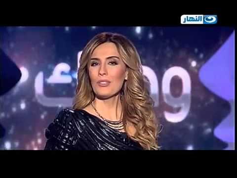 حصريا برنامج وحدك على قناة النهار تابعونا #Wahdak