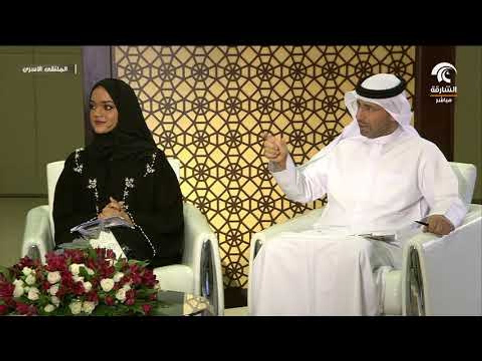 الملتقى الأسري السادس عشر .. أ . راشد النقبي -  متحدث في الملتقى