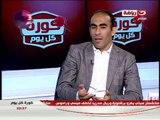 كورة كل يوم - لقاء كابتن سيد عبد الحفيظ  مدير الكرة بالنادي الأهلي ج2