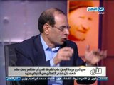 اخر النهار: حلقة حول تعليق الصحافة على دستور مصر القادم