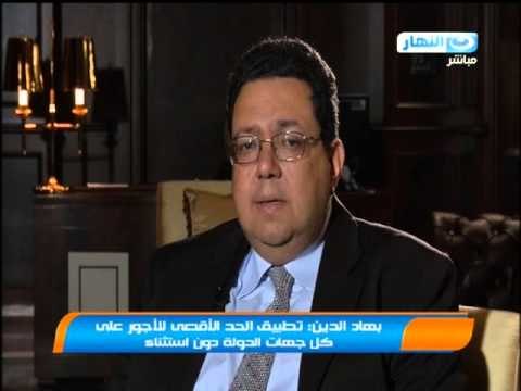 اخبار النهار - المتحدث العسكري : اهالي الضبعة يسلمون 5 صواريخ جراد للمنطقة الغربية