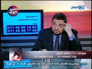 ازى الصحة : تليف الكبد و الجهاز الهضمى