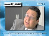نشرة الاخبار: زياد بهاء الدين -- القاهرة توقع اتفاقيات مع الاتحاد الاوربى  ب 90 مليون يورو