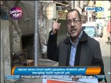 اخبار النهار : أهالي الشهداء يستعدون ذكرى محمد محمود