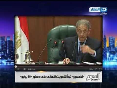 اخبار اخر النهار: الداخلية - التنظيم الدولى للاخوان يخطط استهداف المنشأت العامة- مزيد من الاخبار