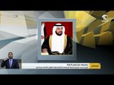 رئيس الدولة يصدر مرسوما بتعيين محمد الجنيبي رئيسا للمراسم الرئاسية بوزارة شؤون الرئاسة بدرجة وزير.