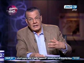 اخر النهار: وزير الداخلية يكشف هوية مرتكبى حادثة اغتيالة فى مدينة نصر