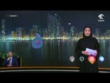 فقرة التواصل الإجتماعي لأخبار الدار 18 / 2 / 2018