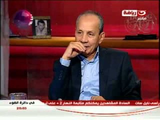 في دائرة الضوء - لقاء مع محمد الشوربجي بطل العالم في الاسكواش