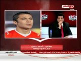 كورة كل يوم - مكالمة احمد حسن لاعب الزمالك واسباب خروج مصر من كأس العالم