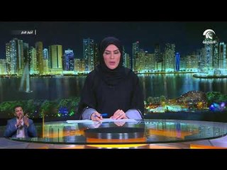 محمد بن راشد يحضر انطلاق " مؤتمر فكر " في نسخته السادسة عشرة