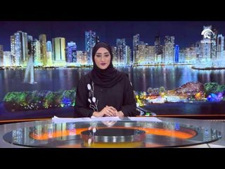 سجايا فتيات الشارقة تطلق مسابقات ثقافية لتعزف على وتر عام القراءة