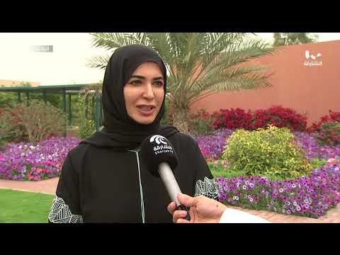 الحديقة الإسلامية بالشارقة وجهة مميزة تستقطب محبي الطبيعة وتحديدآ النباتات