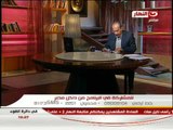 في دائرة الضوء - صحف عالمية تكتب عن اللاعب المصري محمد صلاح