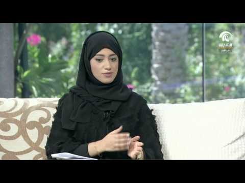 صباح الشارقة - ايتكيت التعامل مع كبار السن