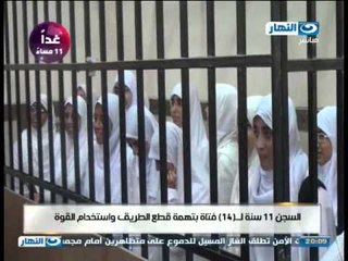 اخر النهار: محمود سعد - هى البنات دى عملة ايه ؟ فى غباء سياسى