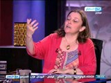 اخر النهار : الجزء الاول من لقاء الدكتورة منال عمر والشك