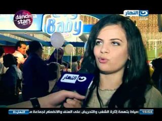 النهاردة   - Evy Baby تحتفل مع الأطفال