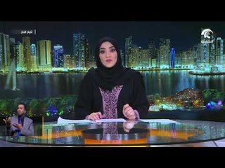 محمد بن زايد يستقبل زعيم الطائفة الإسماعيلية حول العالم في أبوظبي