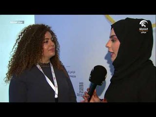 صباح الشارقة ..  مؤتمر حروف ريجيو التعليمي