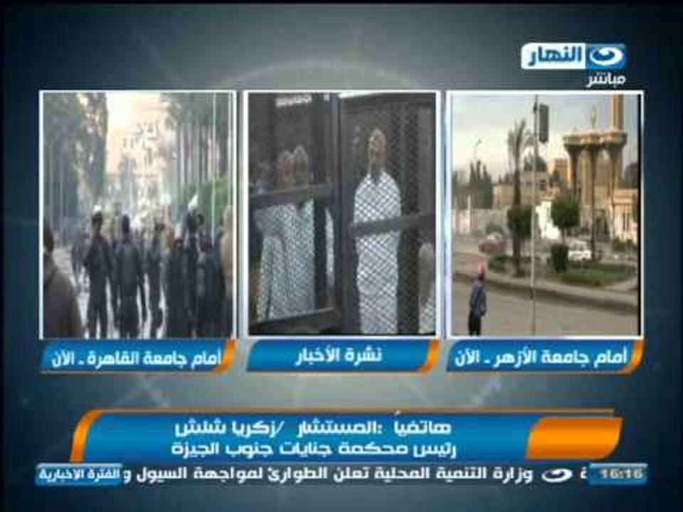 أخبار النهار: الحكومة تبحث تأمين الاستفتاء على الدستور الجديد