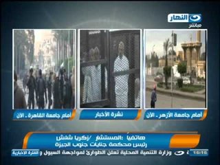 أخبار النهار: الحكومة تبحث تأمين الاستفتاء على الدستور الجديد