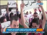 اخبار النهار : مجلس الوزراء يناقش طورت الأوضاع في الجامعات