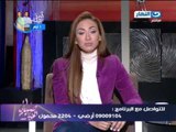صبايا الخير - ريهام سعيد تحرج سعد صغير علي الهواء لعدم حضورة الحفل الخيري