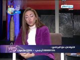 صبايا الخير - رد فعل المشاهدين علي حادثة اغتصاب فتاة 6 سنوات من 6 شباب