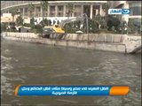 اخبار النهار - النقل النهري في مصر وسيلة لنقل البضائع وحل الأزمة المرورية