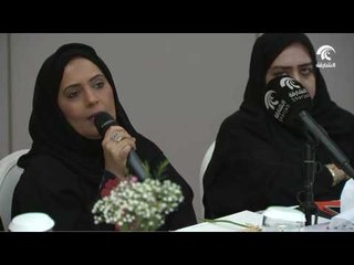 جلسة حوارية للقيادات الإماراتيات لاستعراض تجاربهن الناجحة تزامناً مع يوم المرأة الإماراتية