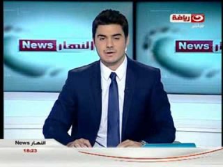 شارع النهار - اخبار محلية واخبار عالمية