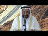 كلمة صاحب السمو حاكم الشارقة في افتتاح طريق  الشارقة خورفكان الجديد